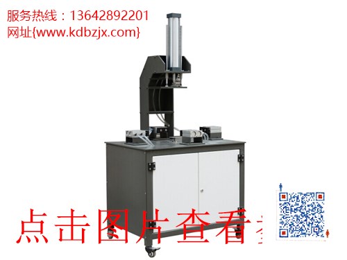 黄岩什么样的开槽机好信誉好_东莞科达包装机械带